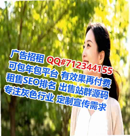 抚州代怀健康科技公司